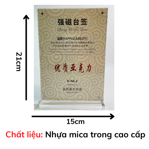 Bảng tên chức danh mica để bàn có nam châm 4 góc cỡ A5 dọc cao cấp T807