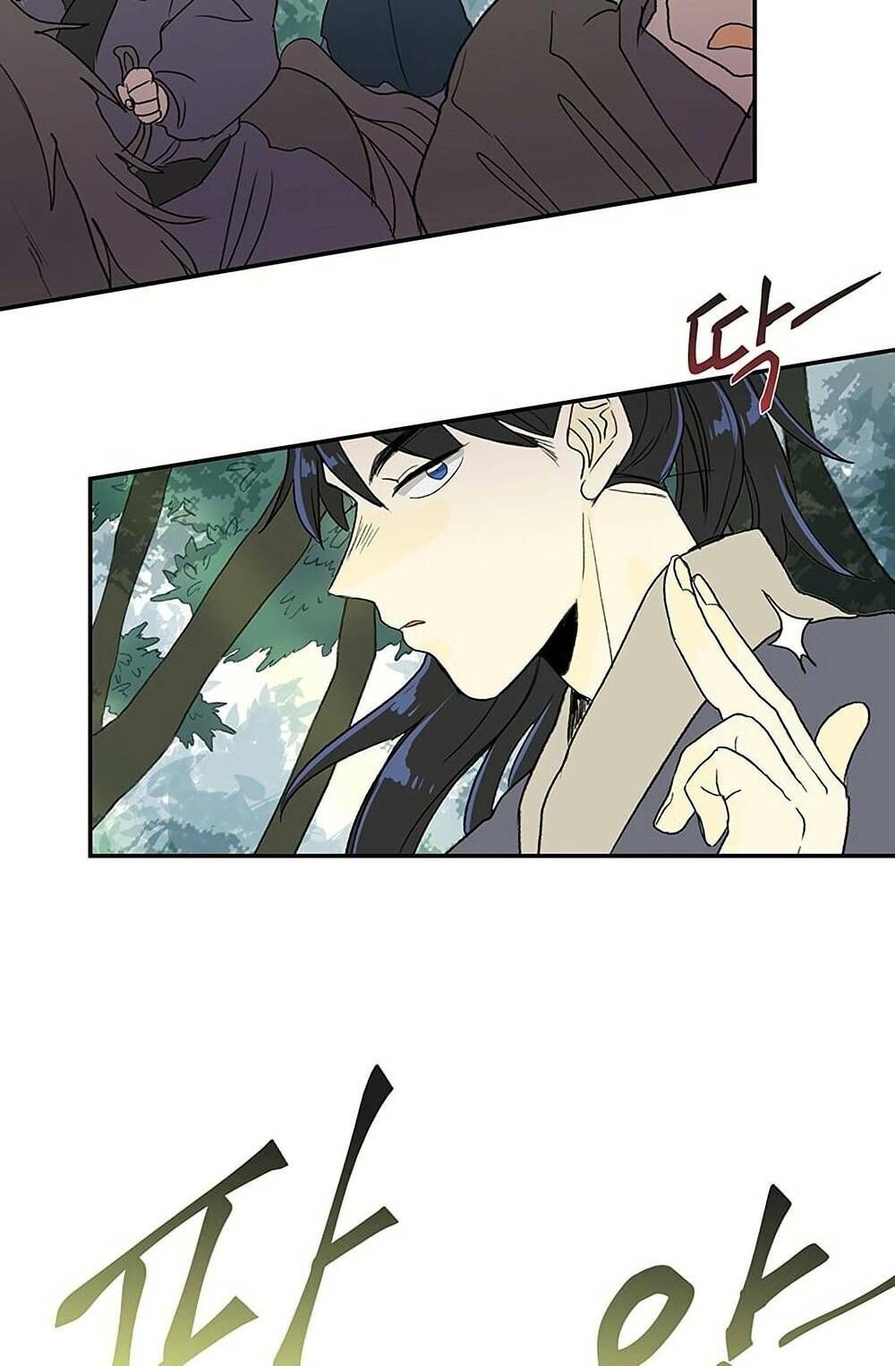 học sĩ tái sinh chapter 97 53