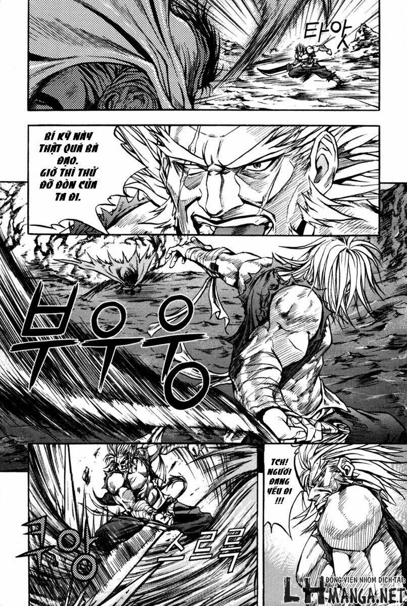 dark mage chapter 2 23