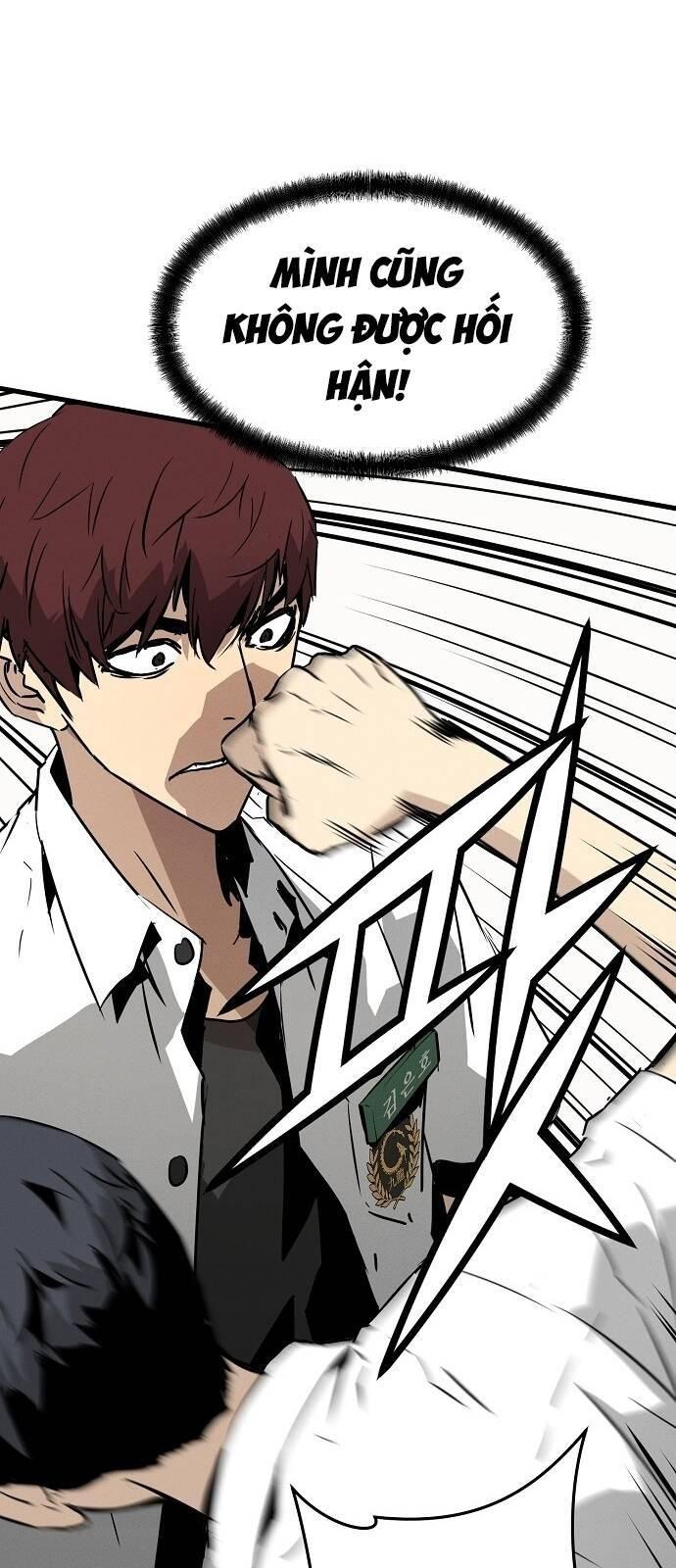 The Breaker 3: Quyền Năng Vô Hạn chapter 1.5 5