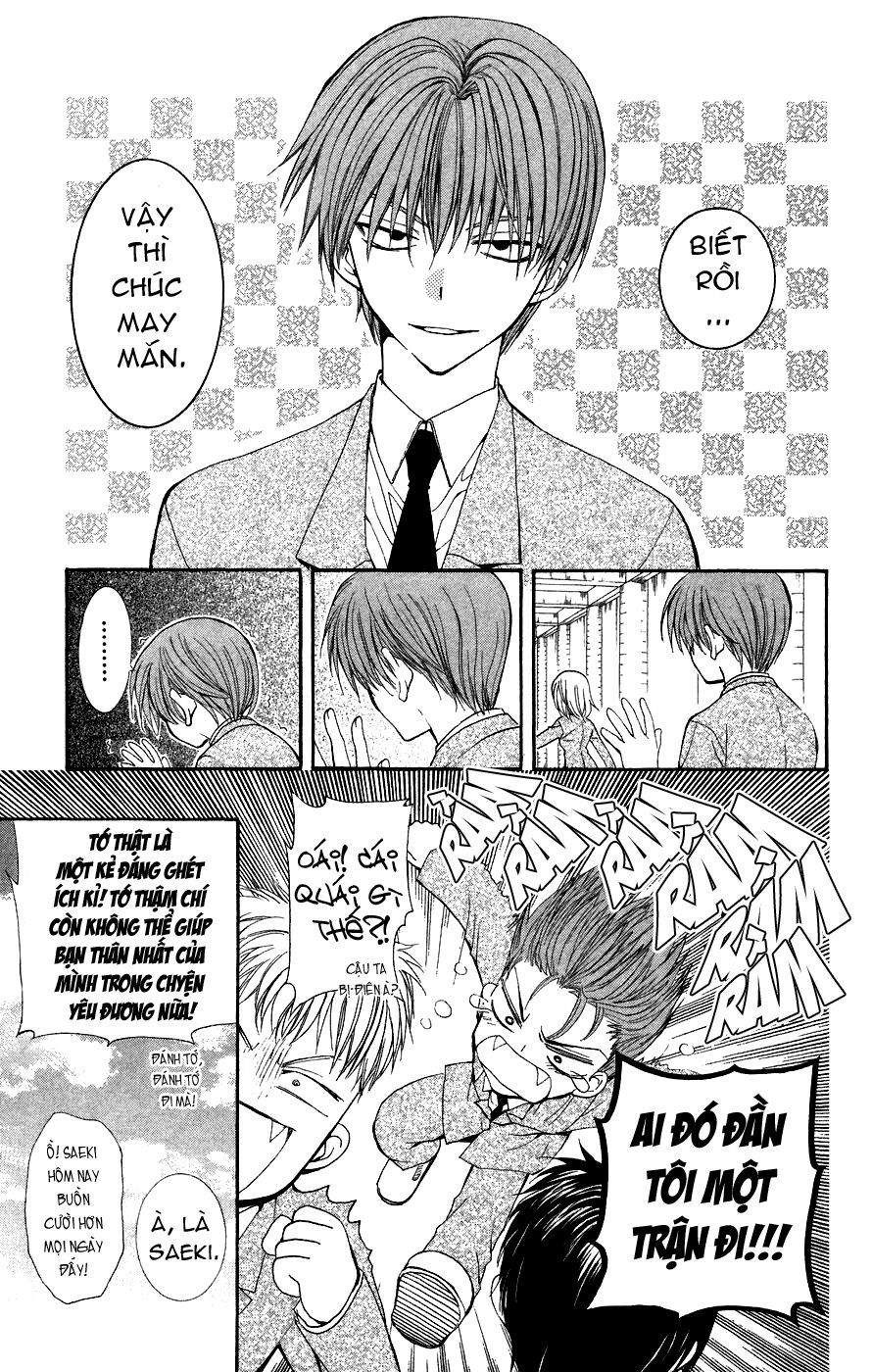 ng life chapter 11 20