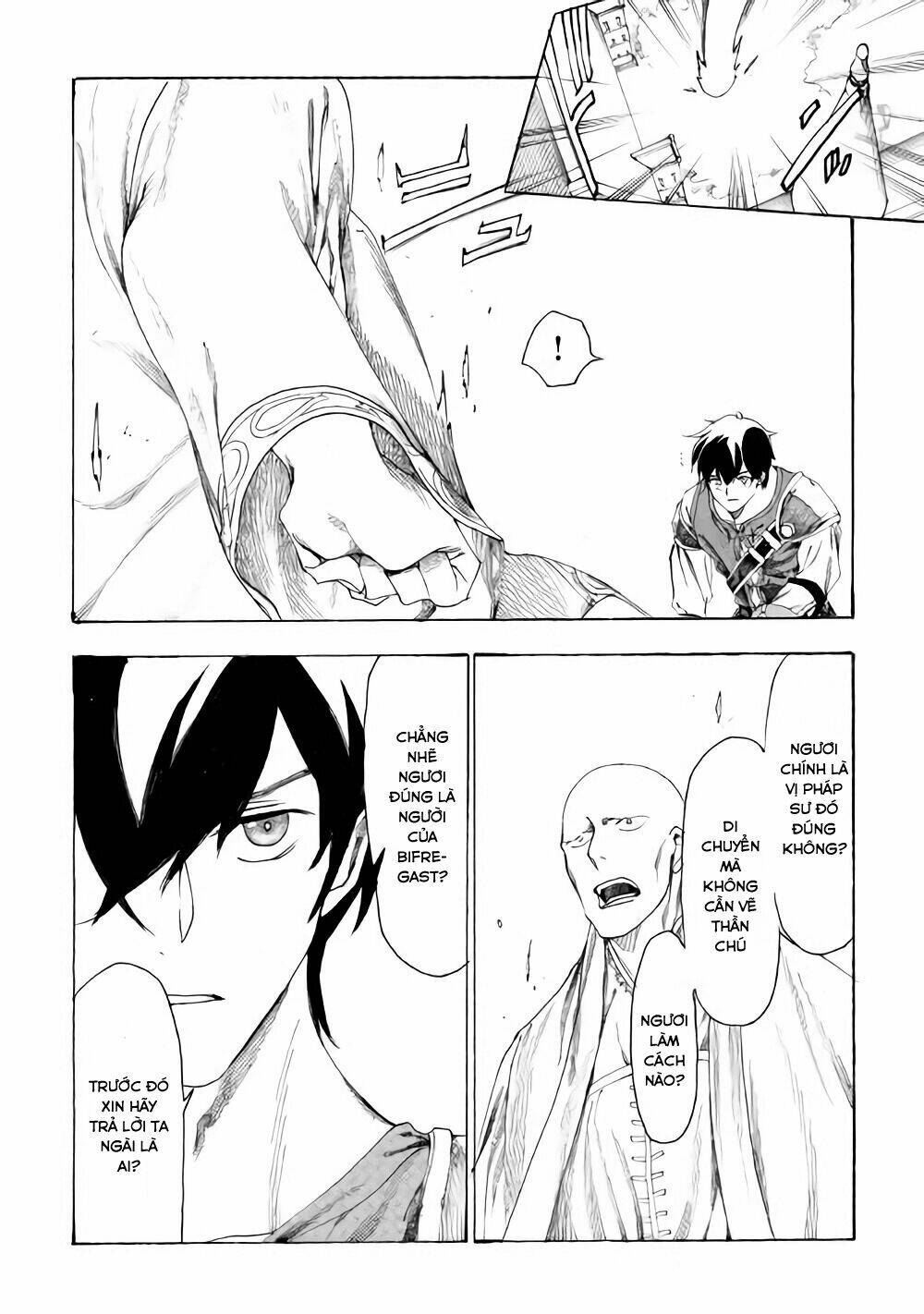 almadianos eiyuuden chapter 8 15