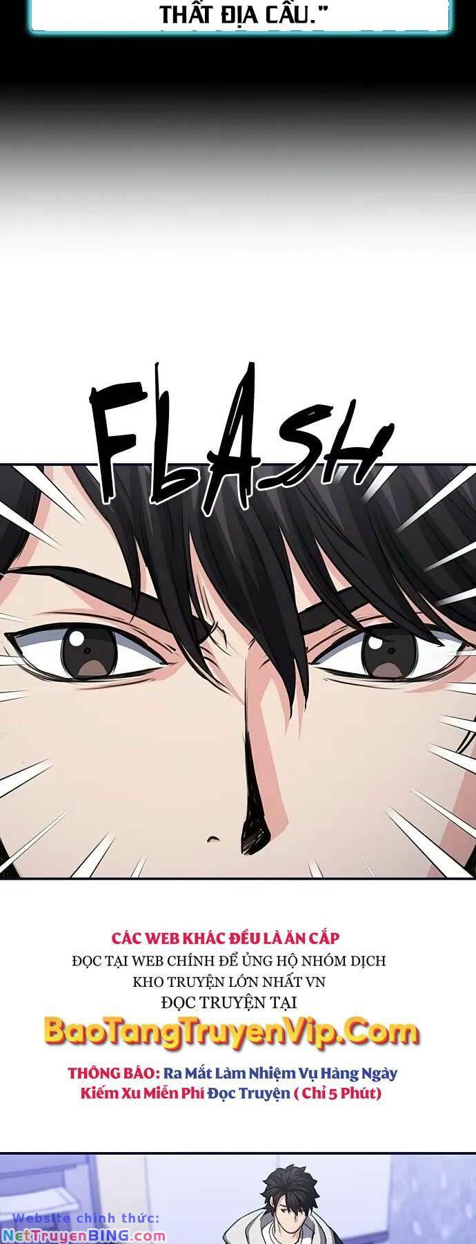 druid tại ga seoul - người hóa thú chapter 102 14