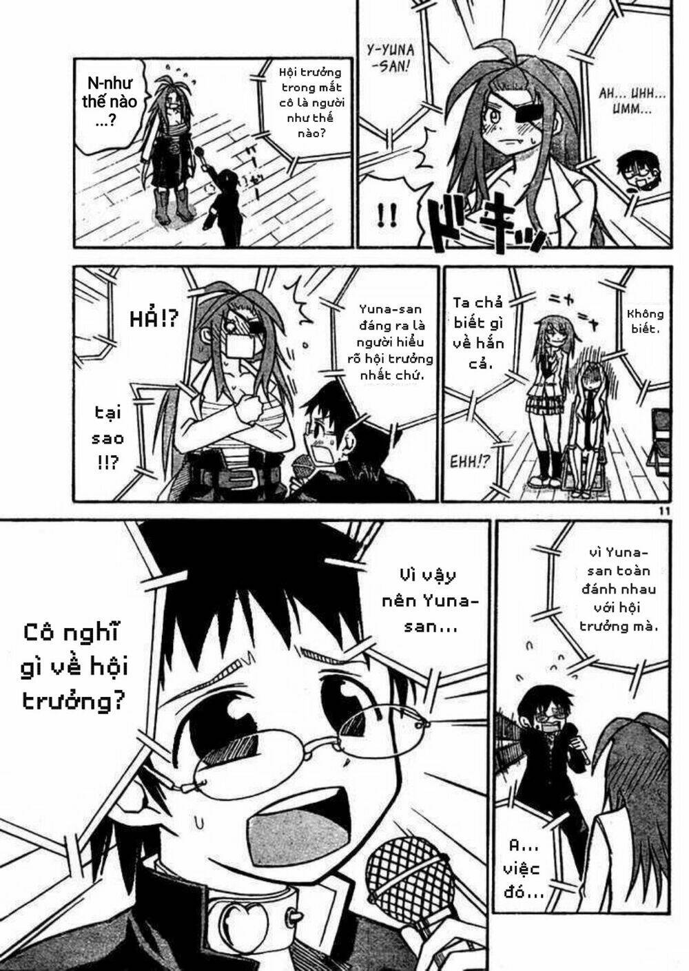 onidere chapter 39 11