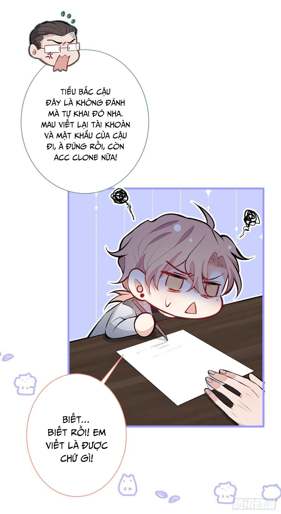 lại bị nam thần chọc trên hot search! chapter 84 1