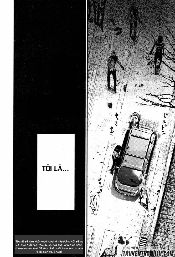 gakkou gurashi! chapter 54 30