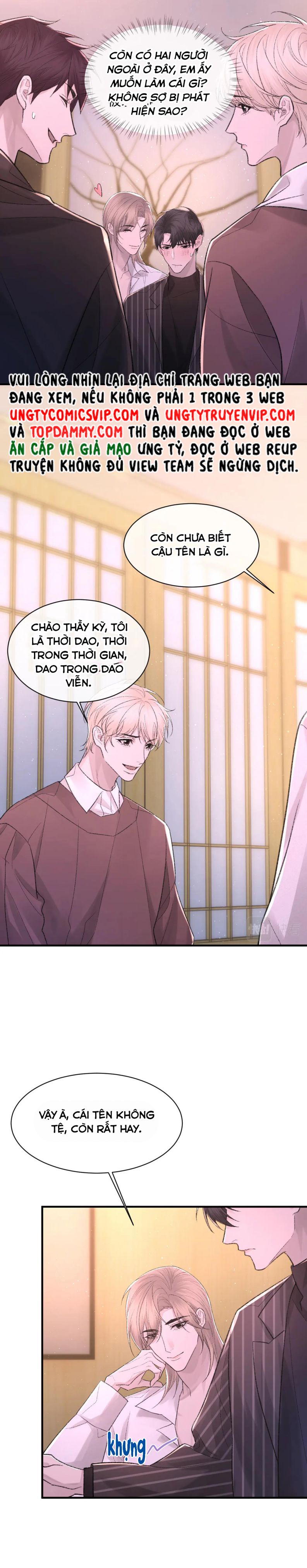 cấu bệnh chapter 96 11