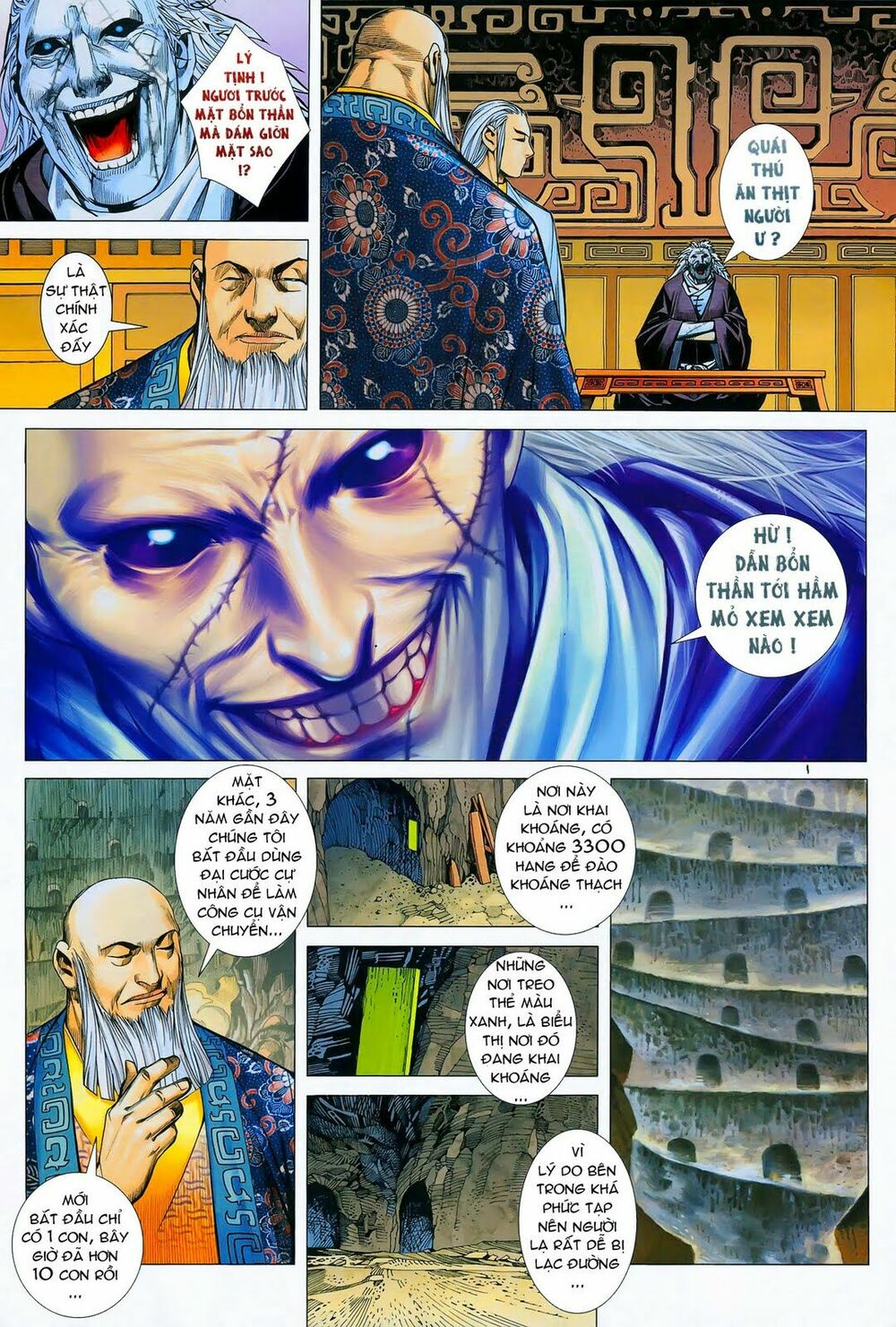 phong thần ký chapter 12 12