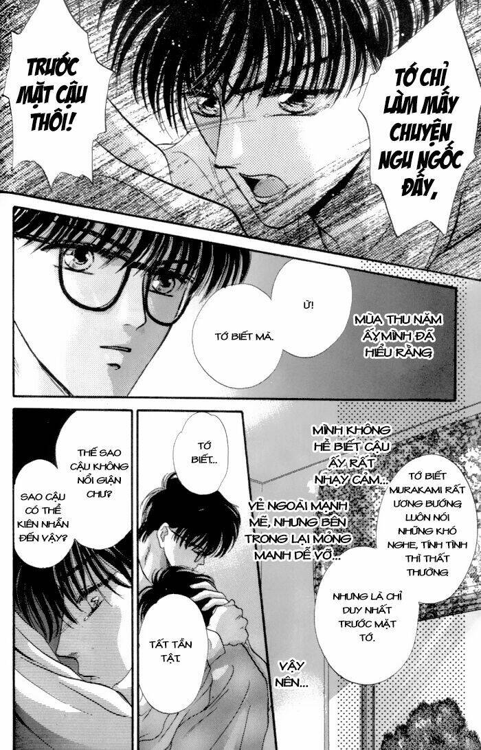 bashing renai chapter 3 38