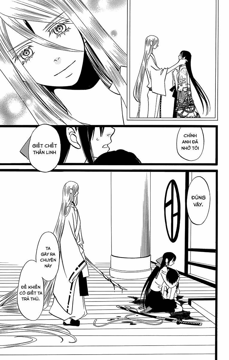 kenjutsu komachi chapter 6 20