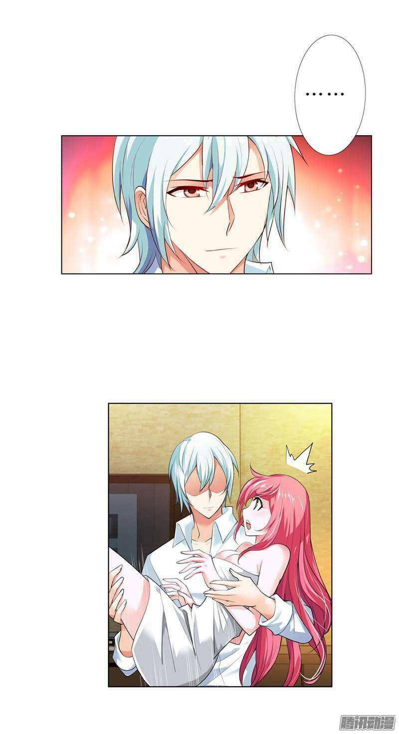 em lo xinh anh lo đẹp chapter 2 37