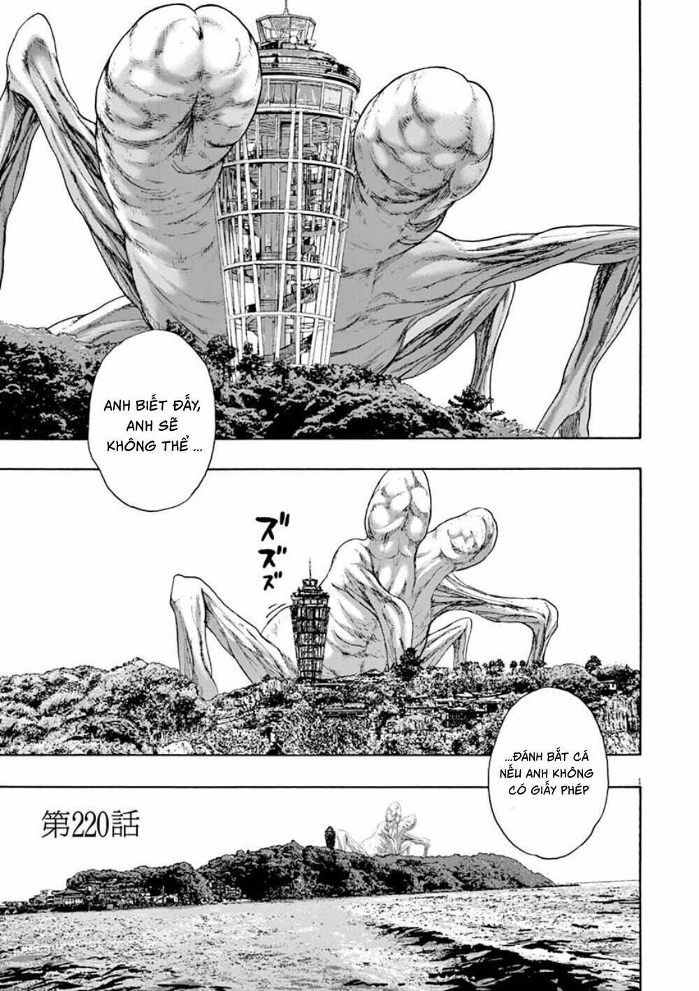 tôi là người hùng chapter 220 2