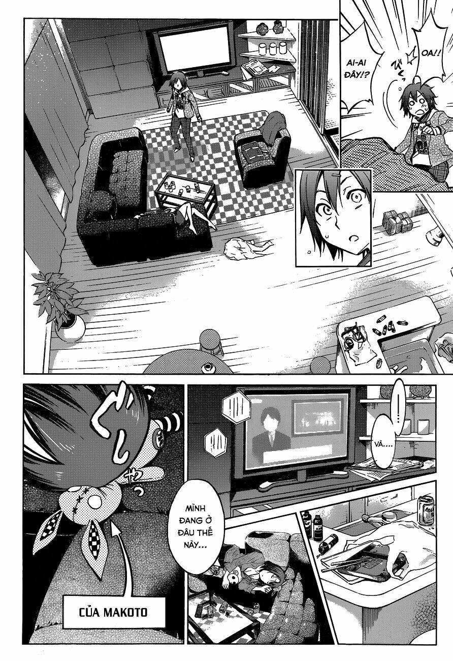 kigurumi manga chapter 2 4