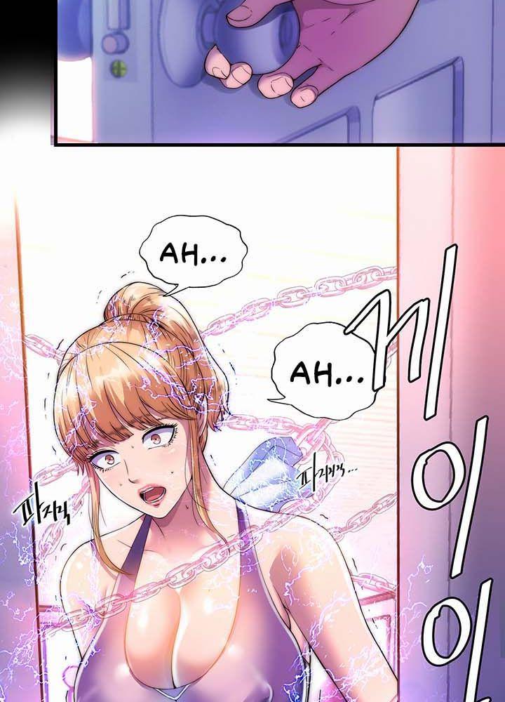 18+ thao túng cơ thể chapter 7.1 42