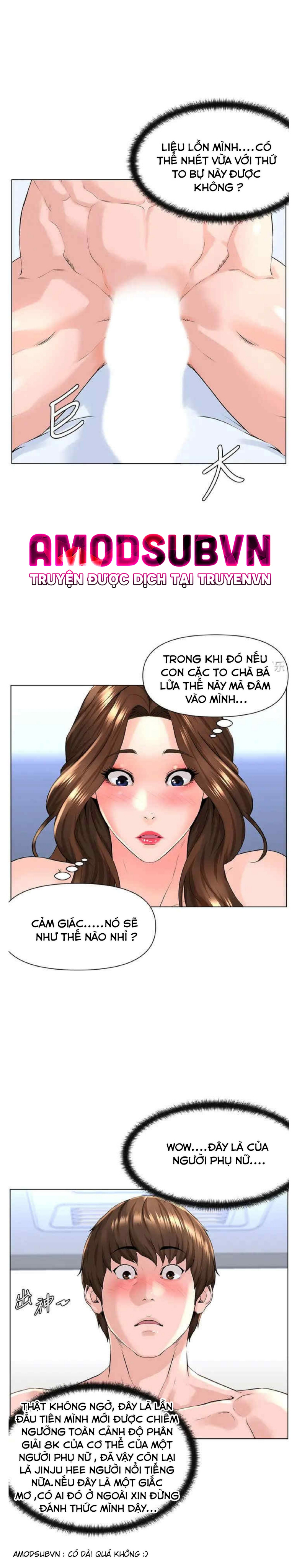 idol kế bên chapter 7 25