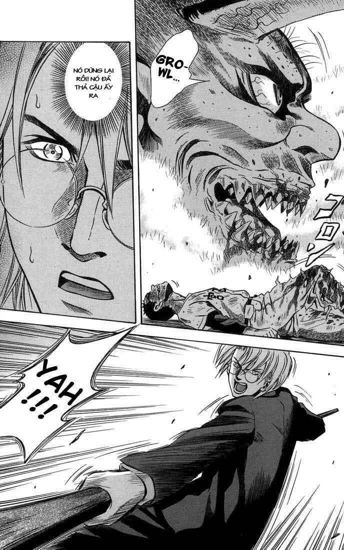 otogi matsuri chapter 16 4