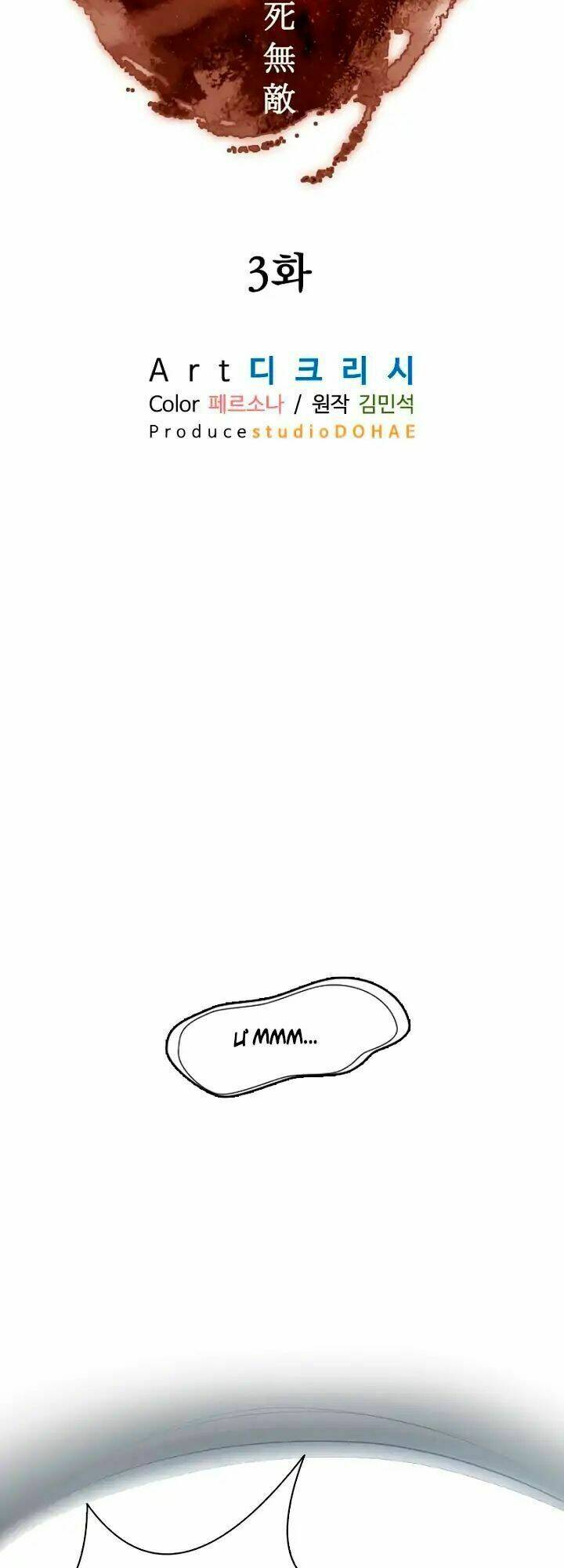 trọng sinh, bất khả chiến bại chapter 3 16