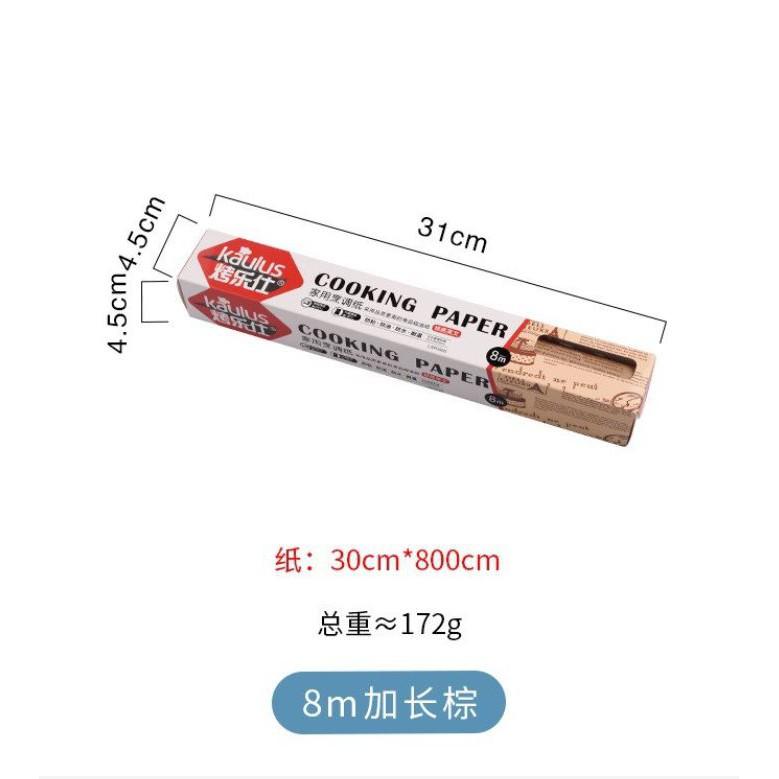 Giấy nến thấm dầu họa tiết báo chí an toàn vệ sinh 8m x 30cm