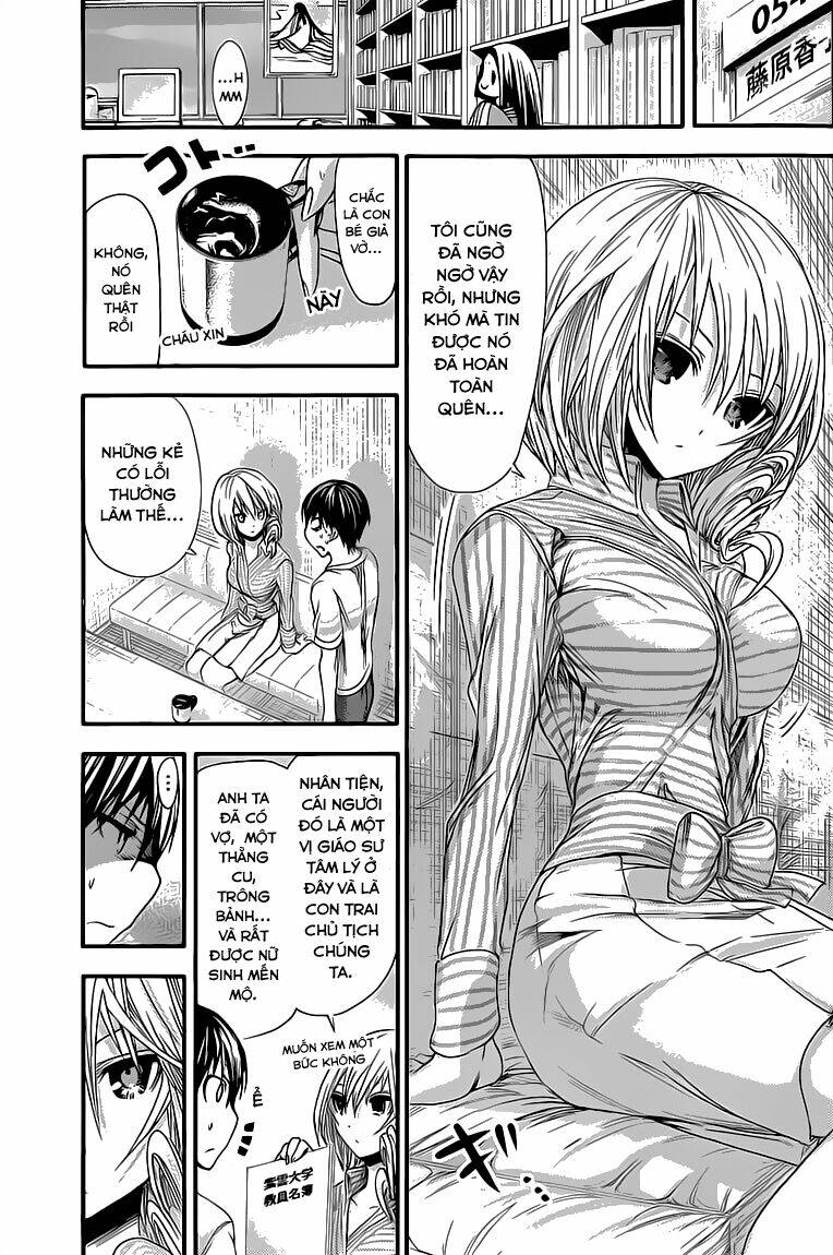 minamoto-kun monogatari chapter 58 8