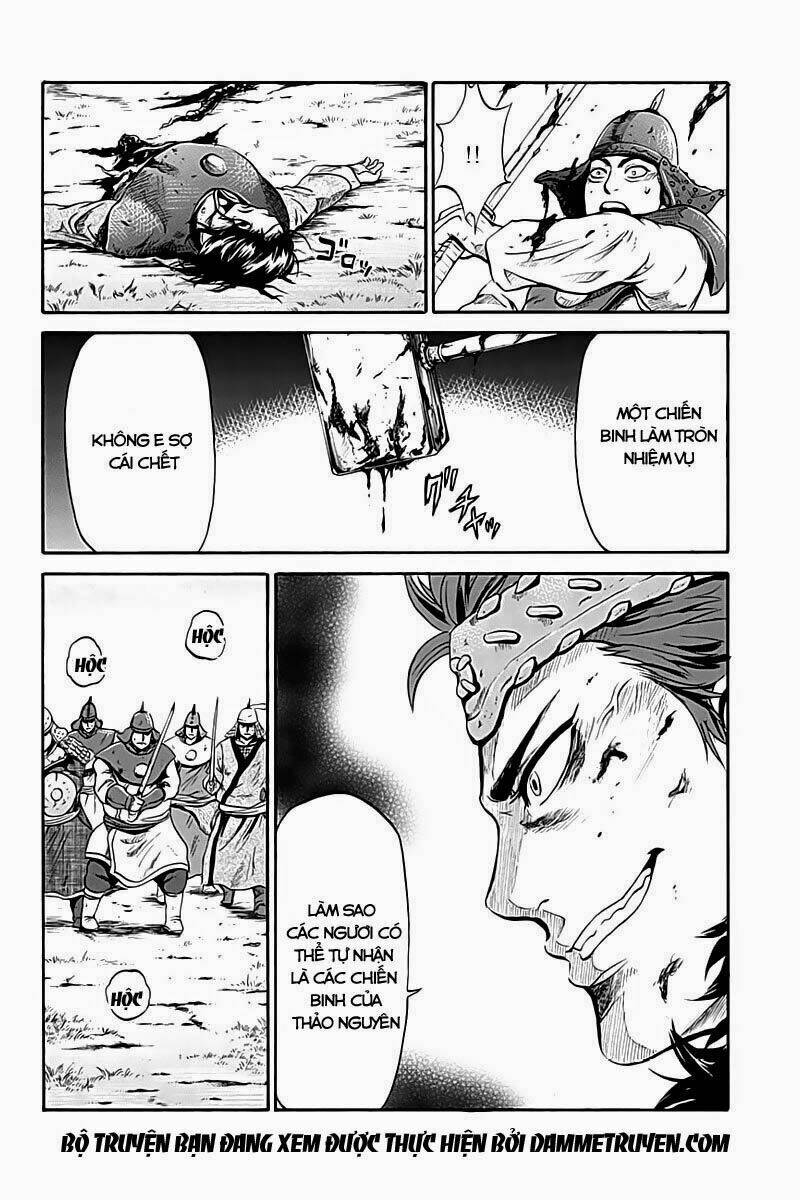 horizon (okada takuya) chapter 1 10