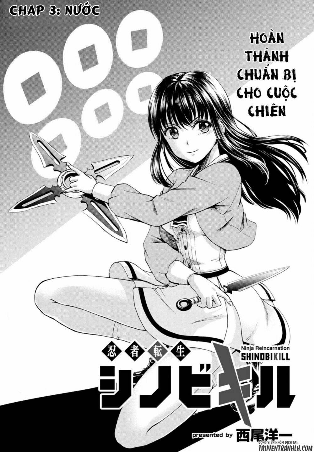 shinobi kill chapter 3 3
