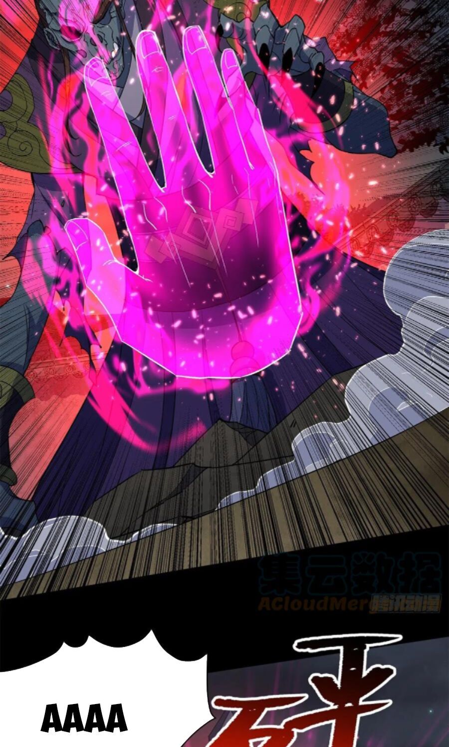 thông u đại thánh chapter 67 16