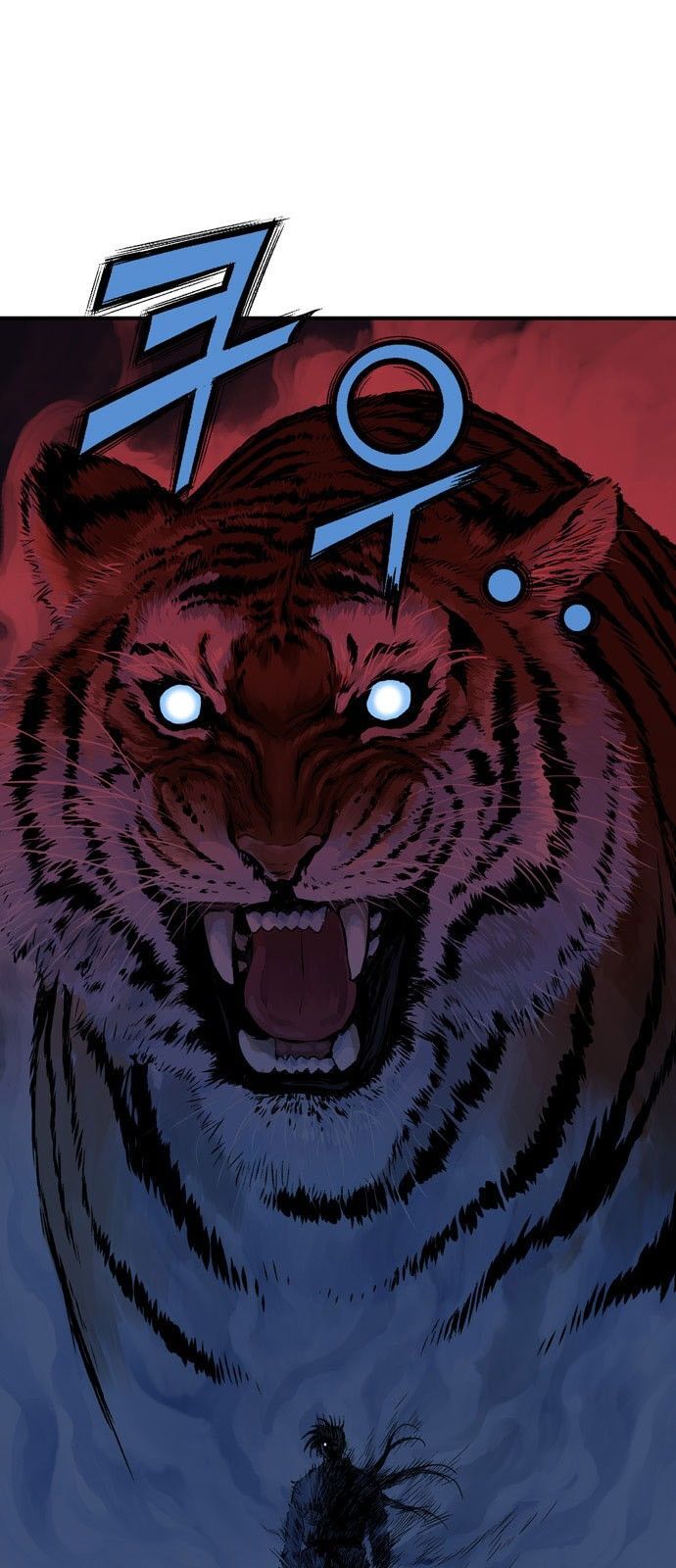 cao thủ 2 chapter 110 47