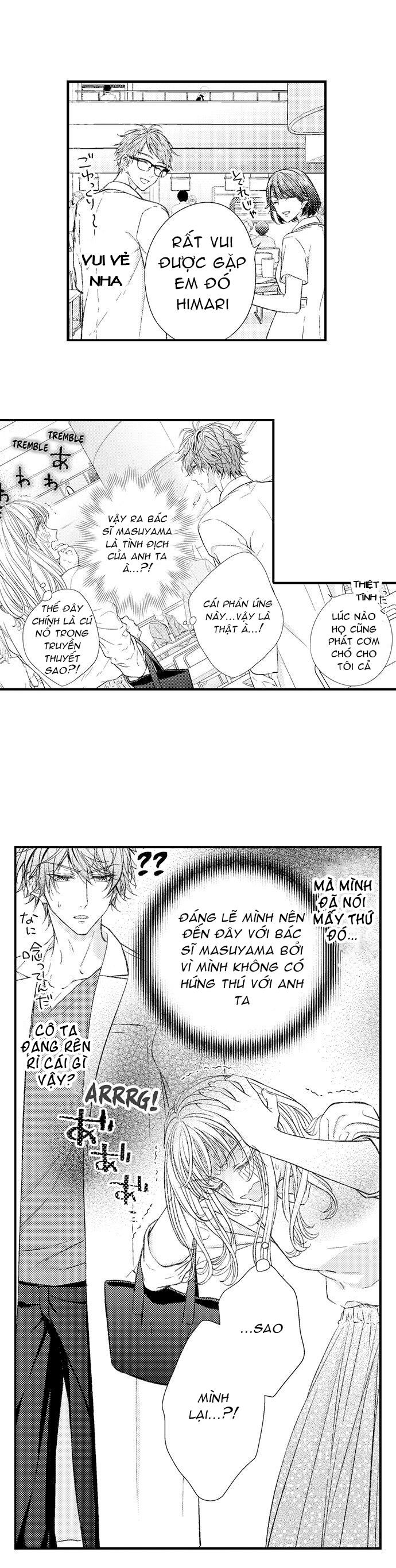 định mệnh thú vị: alpha và omega chapter 12.1 7