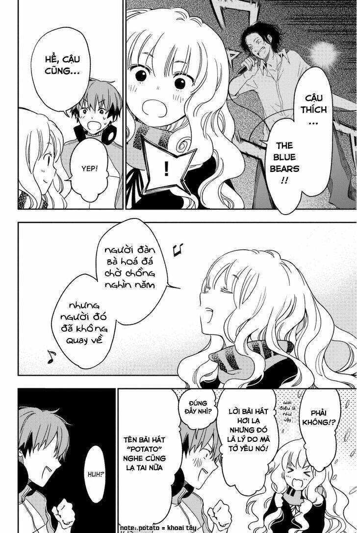 fujicue!!! - fujicue's music chapter 1 41