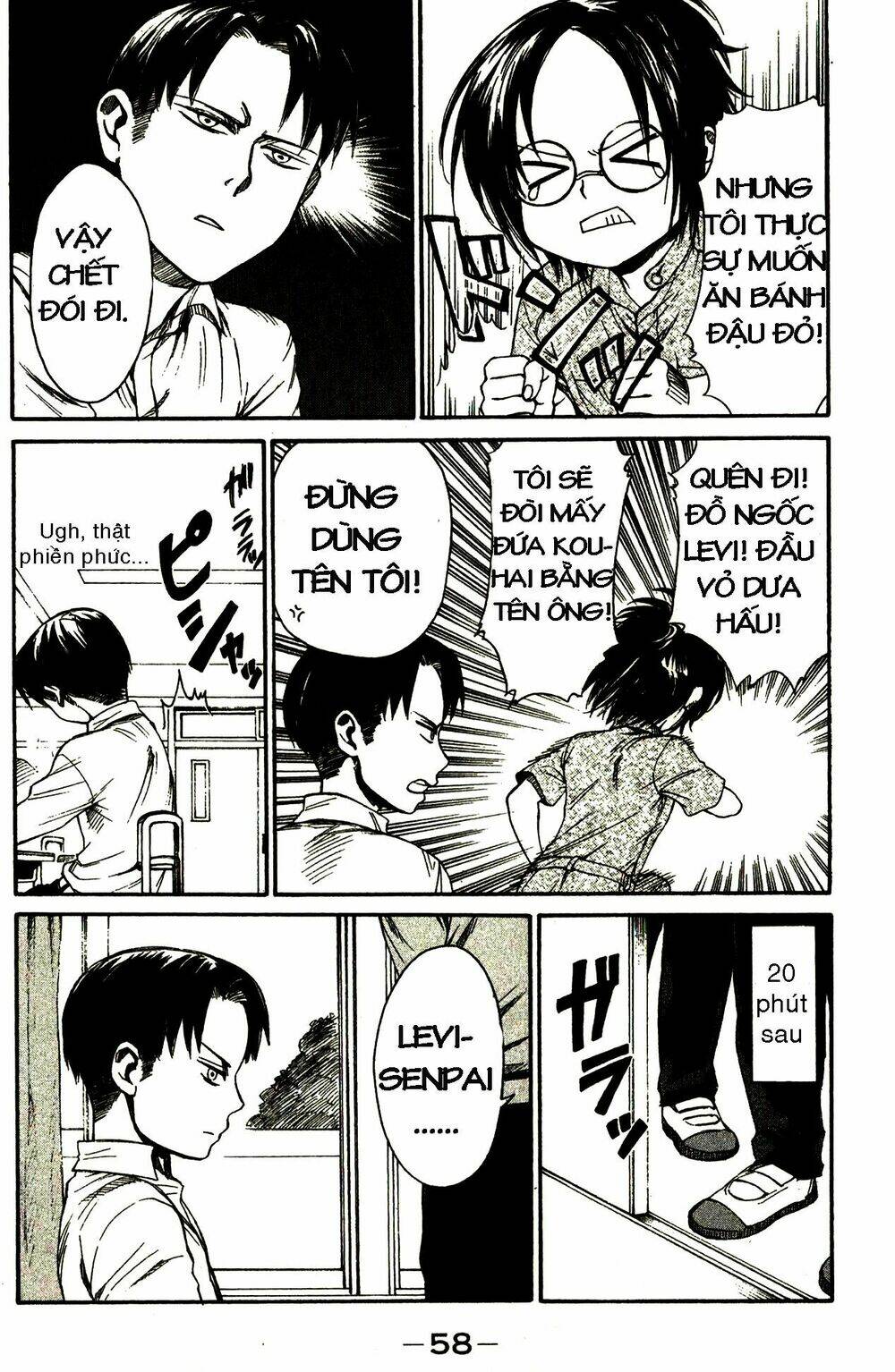 shingeki! kyojin chuugakkou chapter 11 17