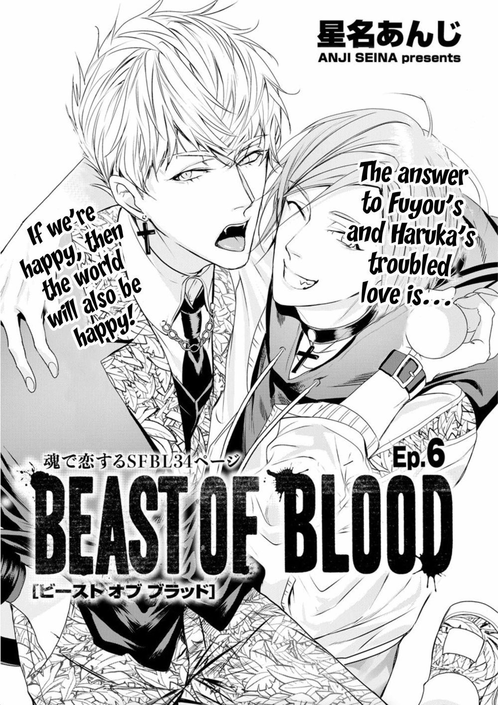 beast of blood chapter 6.1 1