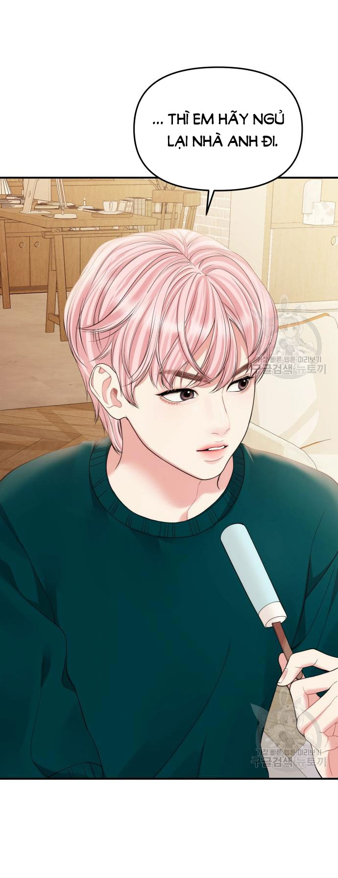 gửi em người đánh cắp những vì sao - to you who swallowed a star chapter 149.2 54