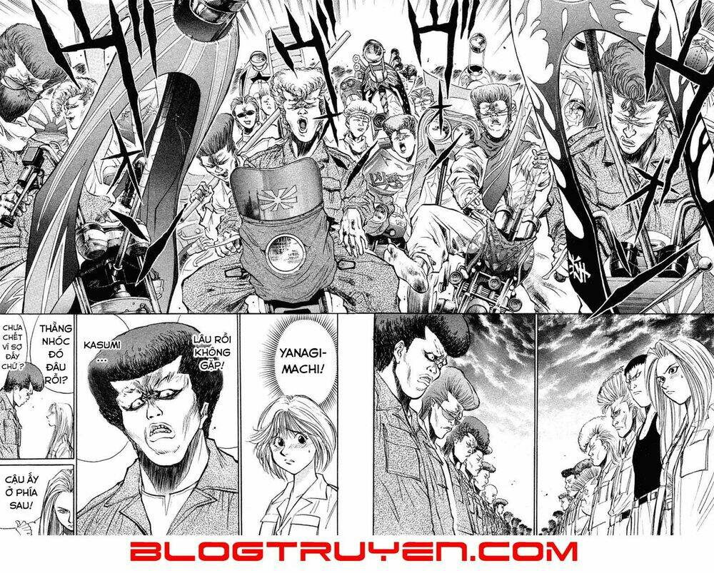 ningen kyouki katsuo chapter 15 24