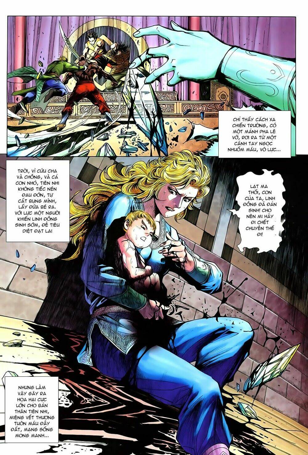 tuý quyền - hoàng ngọc lang chapter 23 23