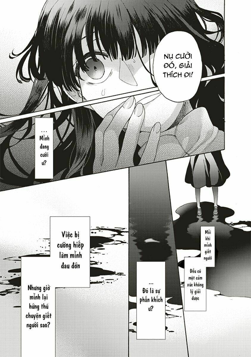 kara no kyoukai - the garden of sinners chapter 19 19
