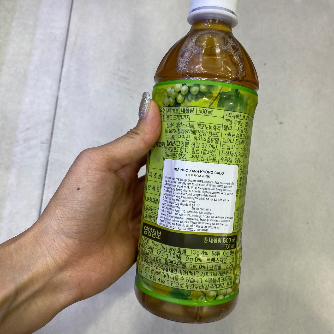 Trà Nho Xanh Không Calo Hàn Quốc Chai 500ML / 맥널티) 청포도 아이스티 제로 500ML
