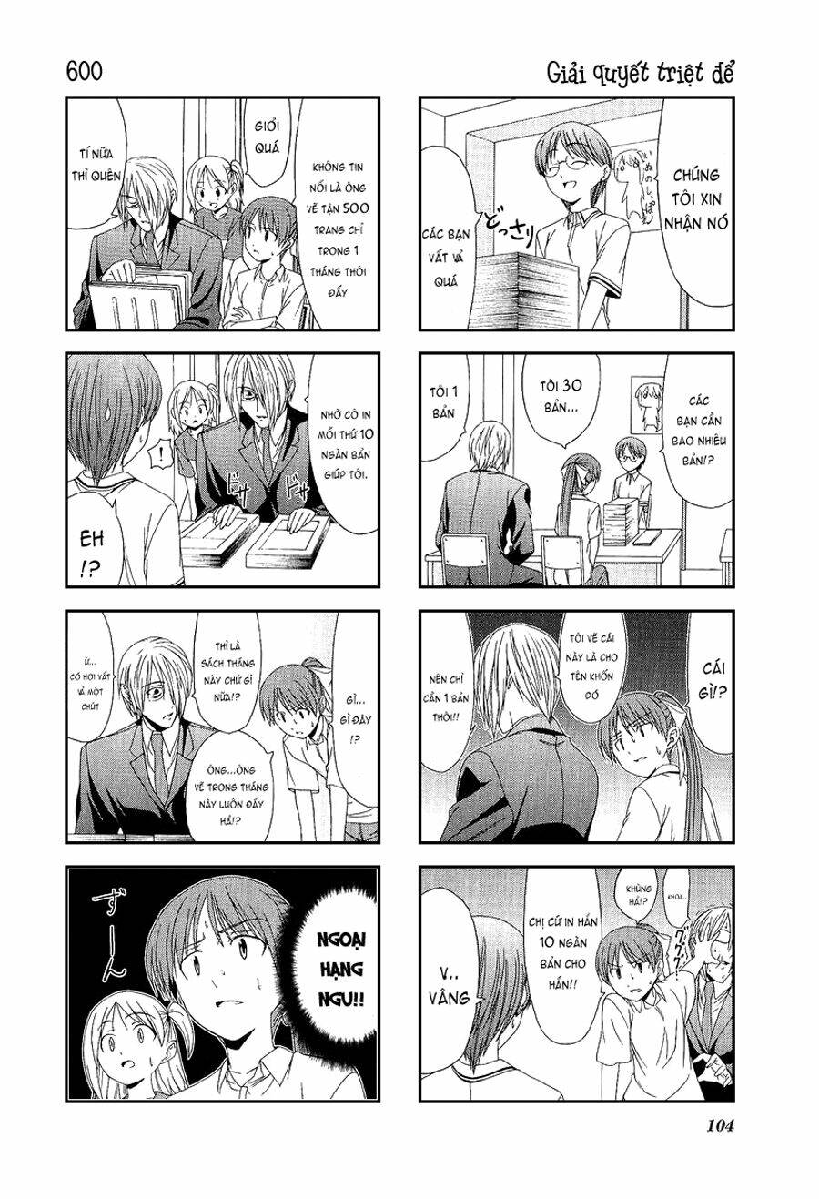 doujin work chapter 12 8