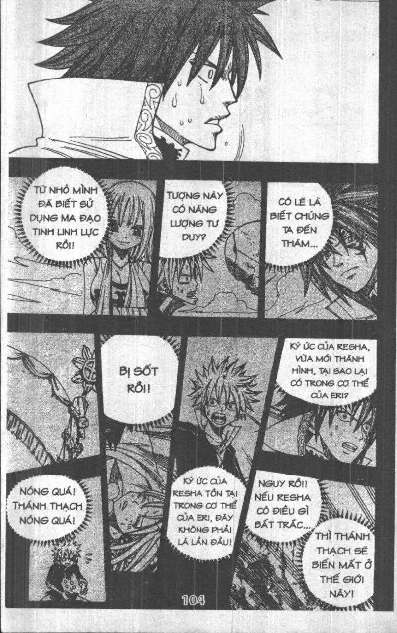 rave master (scan) chapter 34 104