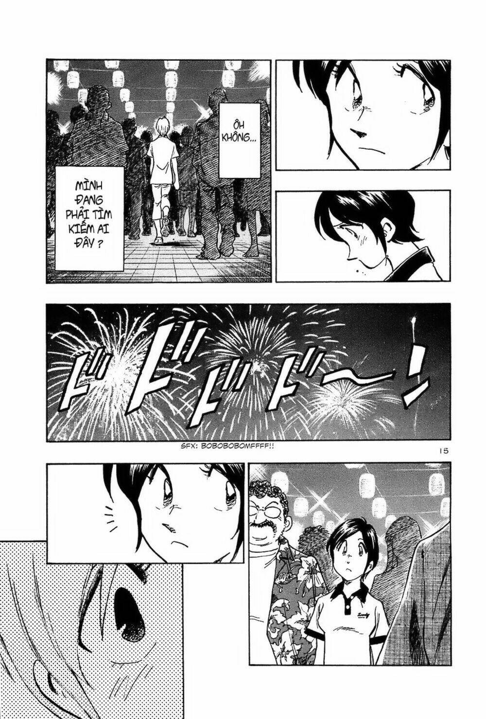hoshi no furu machi chapter 34 15
