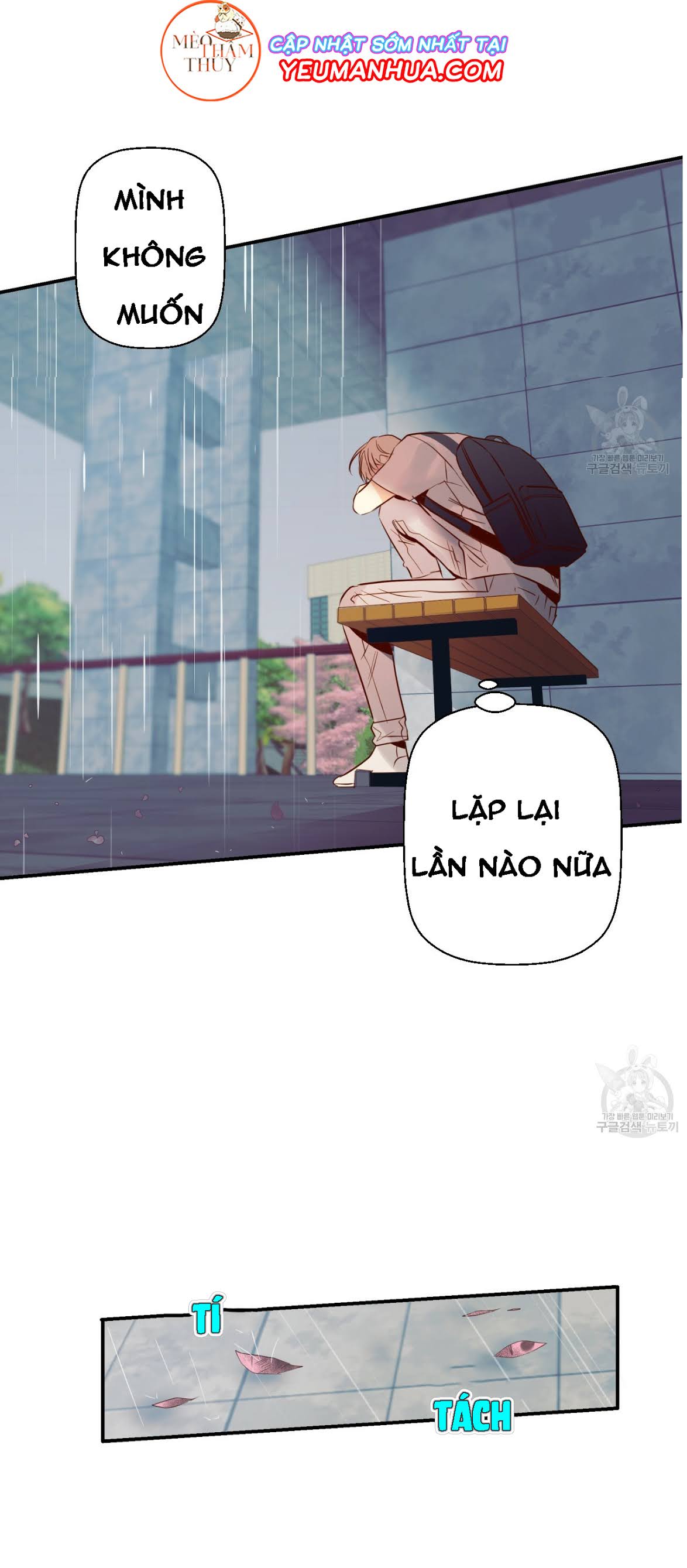 cửa hàng tiện lợi nguy hiểm chapter 19 16