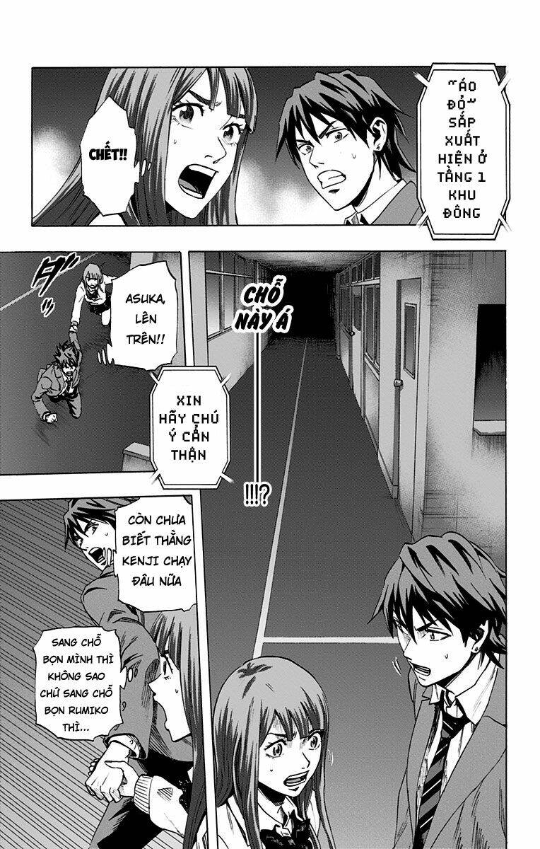 trò chơi tìm xác - karada sagashi chapter 44 3