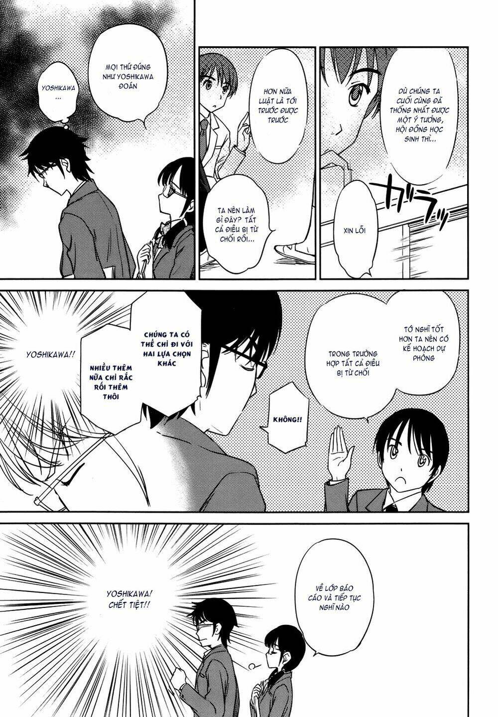 kono oneesan wa fliction desu!? chapter 28 25