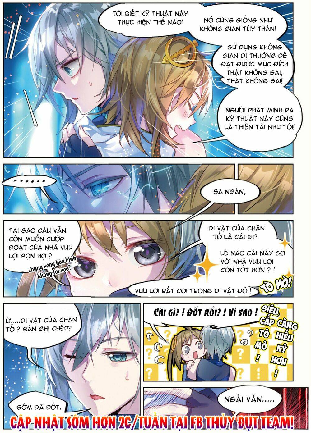 miêu tương phản chuyển chapter 9.1 16