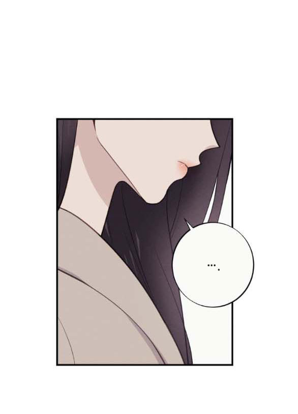 [18+] người vợ quyến rũ chapter 3.1 8