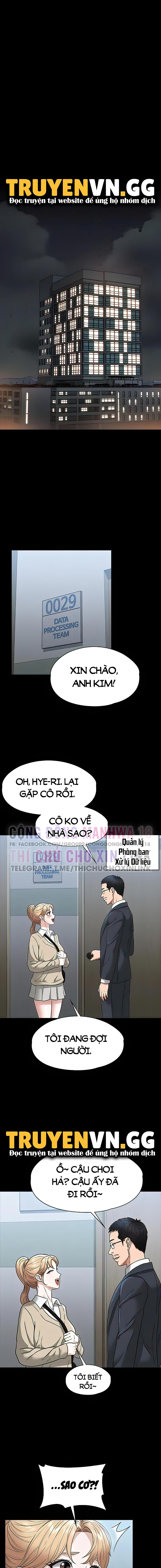 ứng dụng cầu được ước thấy chapter 56 13