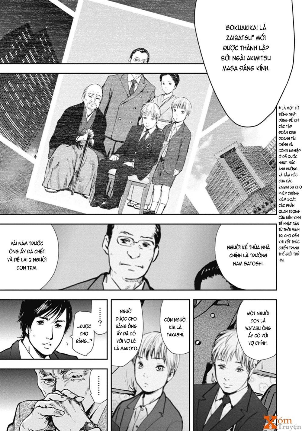 Gift ± chapter 46 4