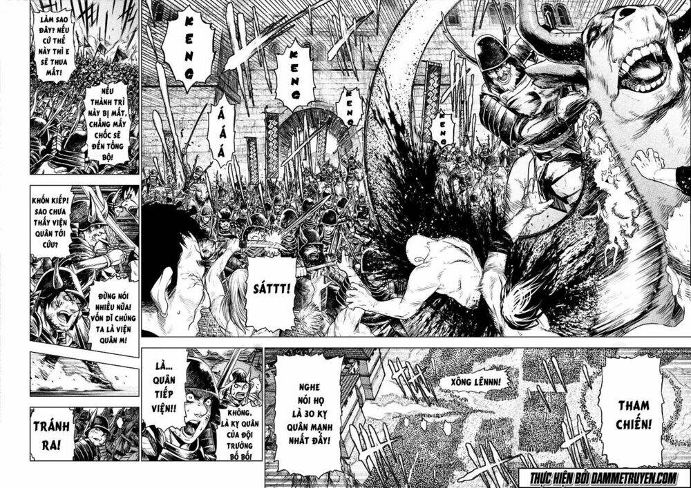 unity of heaven chapter 65 4