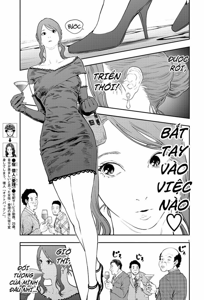 đọa nhân chapter 121 6