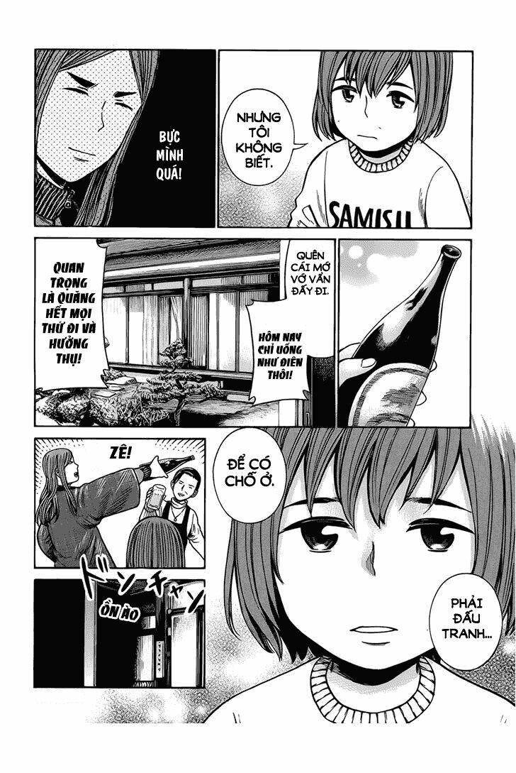 anh chàng yakuza và cô nàng siêu năng lực chapter 40 8