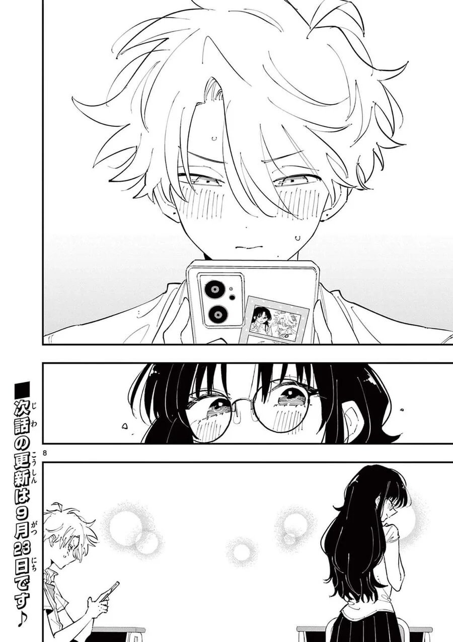 cậu bạn bàn bên cứ nhìn tôi bằng ánh mắt đó - tonari no seki no yatsu ga souiu me de mitekuru chapter 21 8
